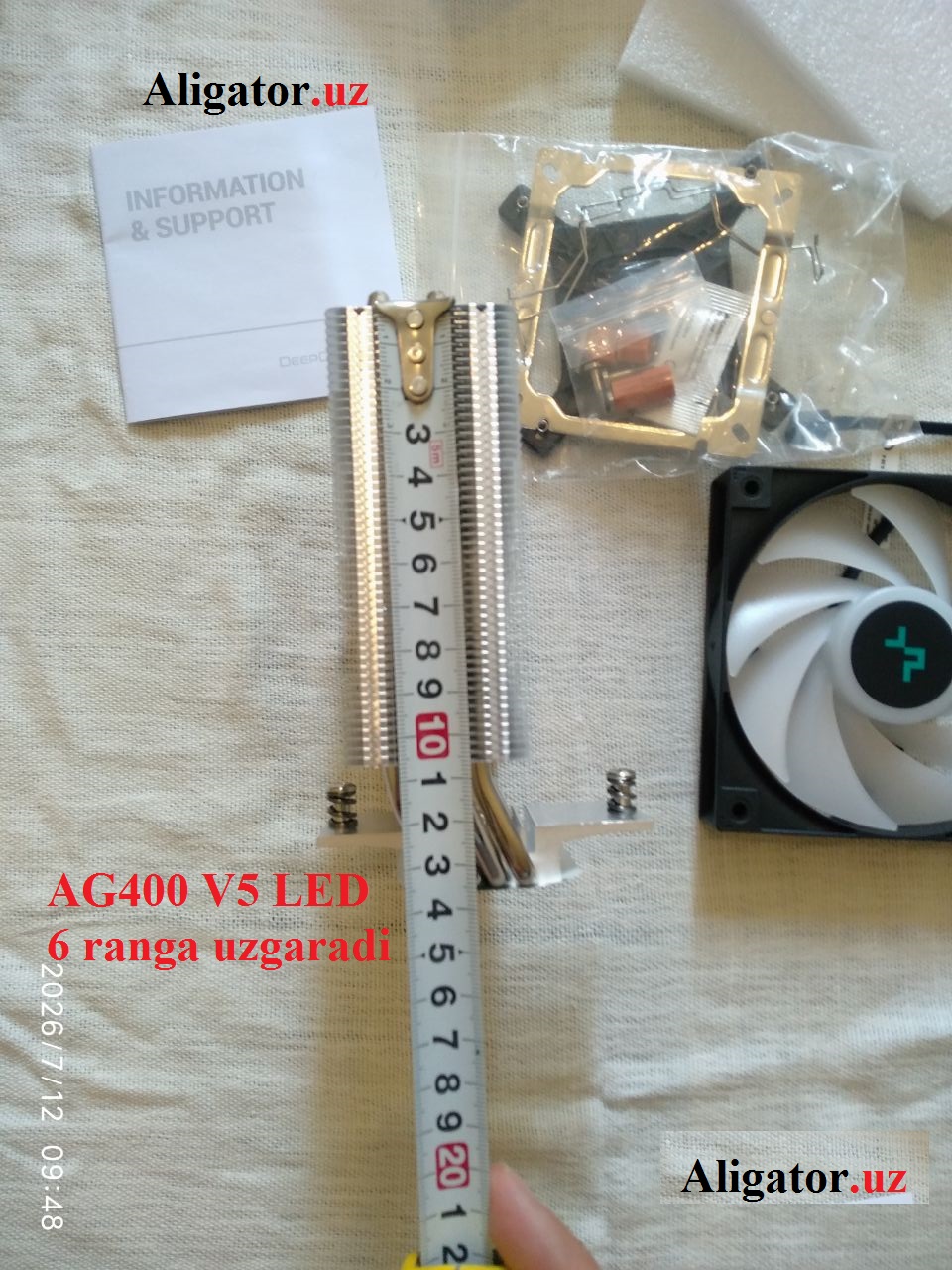 deepcool_ag400_v5_led_6_2026-07-12_14-13-19.jpg